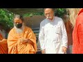 hariharananda gurukulam balighai 27 10 2021