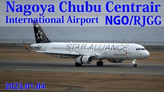 【NGO/RJGG】 Plane spotting at Nagoya Chubu Centrair Int'l. /中部国際空港 2023/01/04