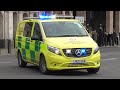 **NEW** London Ambulance Service Incident Response Officer Responding