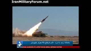 IRAN HAVE RUSSIAN S300 AND CHINESE HQ9 MOBILE SAM MISSILES AND NEBO STEALTH RADARS IADS