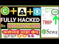 Esewa Loot | Esewa Fully Hack Trick To Get Unlimited Esewa Cash And Money | Triip App Esewa Earn app