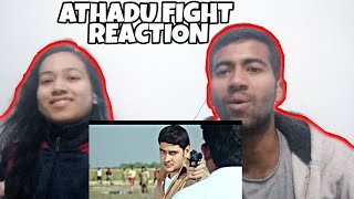 ATHADU MOVIE FIGHT REACTION | MAHESH BABU | FIGHT REACTION