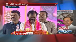 Telangana CM KCR strategies for GHMC Elections