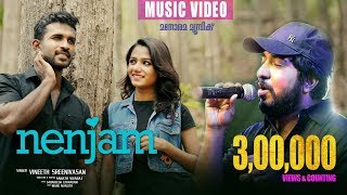 Nenjam | നെഞ്ചം | Malayalam Music Video | Vineeth Sreenivasan | Sanath Sivaraj | Sabareesh Uthradam
