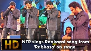 NTR sings on stage l NTR Jr. ll Rabhasa Audio Launch ll NTR LL Samantha ll Pranitha Subhash