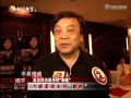 赵忠祥回应力挺董卿主持春晚