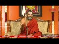 what he is speach about god chinna jeeyar swami bhodha...దేవుడు ఒక్కడే