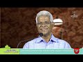 67. revelation 19 7 10 bible survey കുഞ്ഞാടിന്റെ കല്യാണം prof. pm varkey 21 11 2023