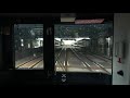 4k前面展望 京阪電車京阪本線快速急行 淀屋橋→出町柳 20211006 cabview keihan rwy rpd.exp. yodoyabashi to demachiyanagi