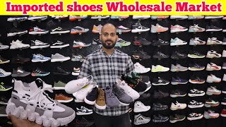 Imported shoes Wholesalers | Shoes Manufacturer | Shoes Wholesale Market | Fancy Shoes | Formal shoe