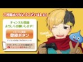 【dqmj3 111】レジマリンget！ドラクエジョーカー3を攻略実況プレイ！