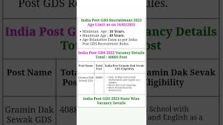 India post Gds 2023 🥺 Vacancy Details Total : 40889 ! gramin Dak sewak GDS #gramin_dak_sevak_latest