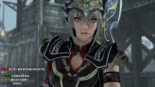 【腰子】PS4 真三國無雙7 with 猛將傳 1/29 呂布傳 Part.03