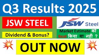 JSW STEEL Q3 results 2025 | JSW STEEL results today | JSW STEEL Share News | JSW STEEL latest news