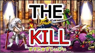 ［DQMSL］自然パ滅殺！！滅殺！！滅殺！！　マスターズGP