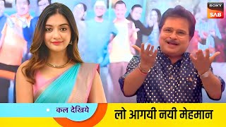 Taarak mehta ka ooltah chashma new promo 4332 | tmkoc today episode 4332 | tmkoc new promo 4332