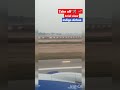 air lift high speed take off #shorts #viral #avfilms