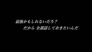 【FF10】ザナルカンドにてをオーボエで演奏してみた