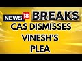 Vinesh Phogat's Appeal For Silver Medal At Paris Olympics 2024 Dismissed By CAS | News18