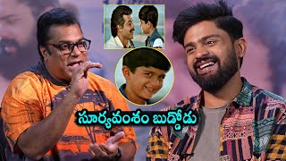 Nidurinchu Jahapana Movie Team Funny Interview With Harsha Vardhan | Anand Vardhan | Daily Culture