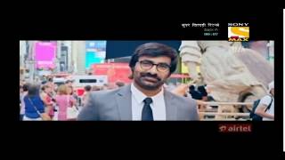 Amar Akbar Anthony (2019) Movie Hindi Dubbed Version TV Promo | 15th June @8pm On Sony Max