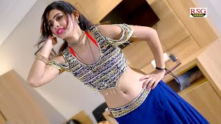 Sandhya Choudhary ~ माहि का धमाकेदार न्यू डांस || दिल में बसाले छोरा अपनी बनाले || New Dance 2021