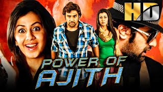 Power Of Ajith (HD) - Chiranjeevi Sarja's Superhit Hindi Dubbed Movie | Nikki Galrani, Milind Soman