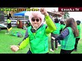 굳세어라신세령 트로트 메들리 k.trot k.s tv