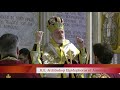 archbishop elpidophoros Ἀντιφώνησις on the occasion of the anniversary of his enthronement greek