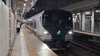 JR東日本E257系OM-92編成特急あずさ新宿行き立川駅発車(2024/8/18)