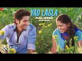 Yaad Lagla With Subtitles - Sairat | Full Video | Nagraj Manjule | Ajay - Atul