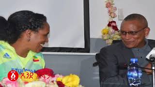 ‹‹ገዳዮች ከጉያችን እየተፈለፈሉ ነው››  ፋኖ ሲጠበቅ መቀሌ ፈነዳ  የጌታቸው መንግስት ፈረሰ  Ethiopia