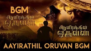 Aayirathil Oruvan - Celebration Of Life Video | Karthi | G.V. Prakash | Tamil Whatsapp Status
