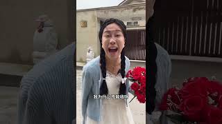 百善孝为先，养育之恩大于天。#positiveenergy #skit#funny #drama #短剧 #正能量 #反转