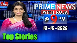 Top Stories | Prime News with Roja @ 9PM | 13-10-2020 | hmtv