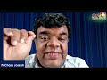 പാ ചെയ്‌സ് ജോസഫ് പ്രസംഗിക്കുന്നു latest speech of 2023 pr chase joseph @eachristiantv