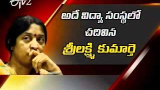 IAS officer Sri Lakshmi misuse power as Nellore District collector too