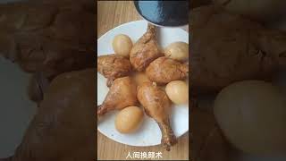 饺子馅的做法​水饺馅的做法大全​​水饺馅的做法​ 包饺子肉馅 包水饺比例 包水饺方法 擀饺子皮技巧​ #short