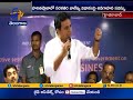 telangana to focus on cost of doing business it minister ktr