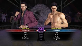 Yakuza 5 Coliseum Battles (Akiyama) | Legendary Arena GP