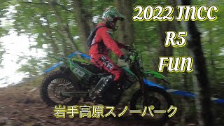 2022 JNCC R5 FUN2