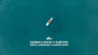 Taiwan Open of Surfing World Longboard Championships