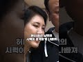 힘들게 연기 복귀를 했던 배우 김민정의 안타까운 근황