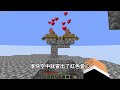 100日生存 latcraft上的百日空島生存 – latcraft 62【全字幕】我的世界 麥塊伺服器生存