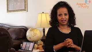 ጤና የሌለው ግጭት በትዳር ውስጥ - Appeal for Purity