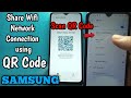 How to Share Wifi Network Connection using QR Code in Samsung Galaxy A02 | Samsung to itel