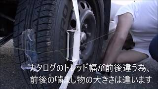 【素人DIY】【アライメント調整】SUZUKI ちょい上げ リフトアップ エブリィ DA64W