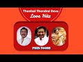 Thenisai Thendral Deva Sir Love Hits | #pixceltoons