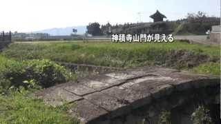 30秒の心象風景2229・神仏を繋ぐ神橋～神積寺と岩尾神社～