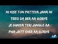 white brown black lyrics video karan aujla avvy sra jaani desi melodies lyrical punjab